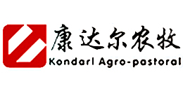牧斯德合作伙伴—康達(dá)爾農(nóng)牧